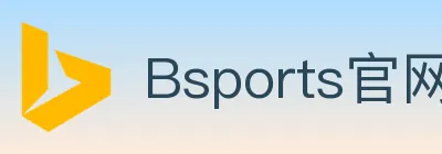 Bsports官网 logo